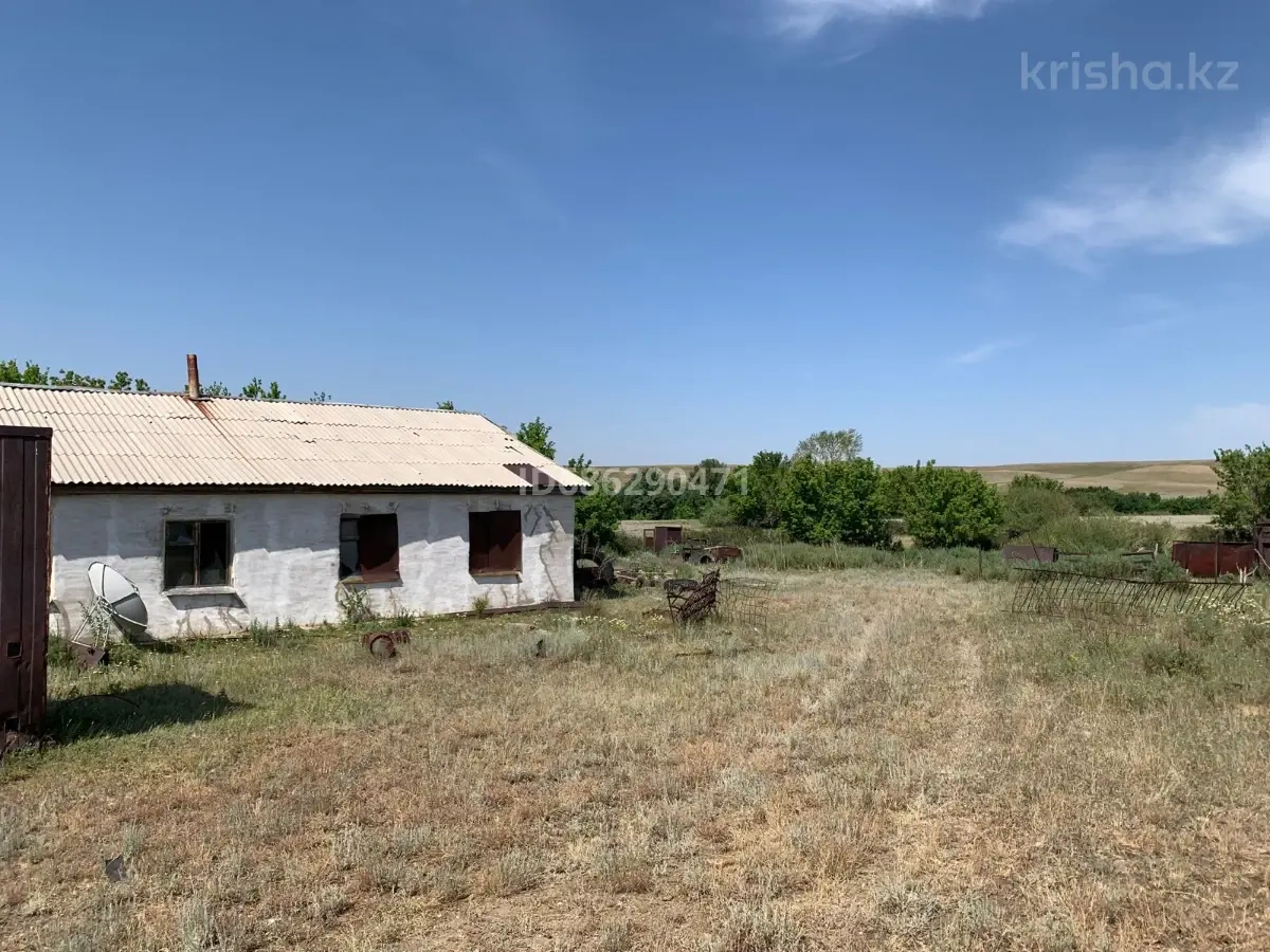 Большой участок площадью 3250 m² в Актобе, Казахстан