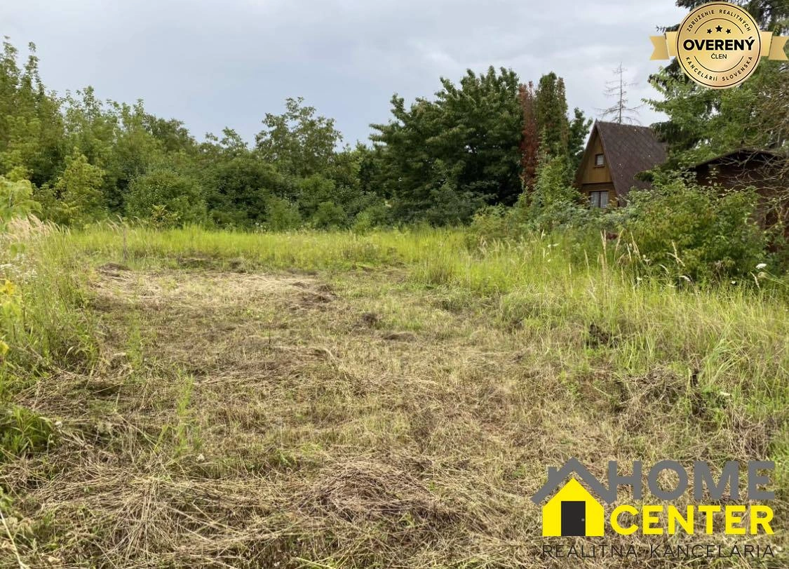 Участок площадью 500 м² в Комарно, Словакия