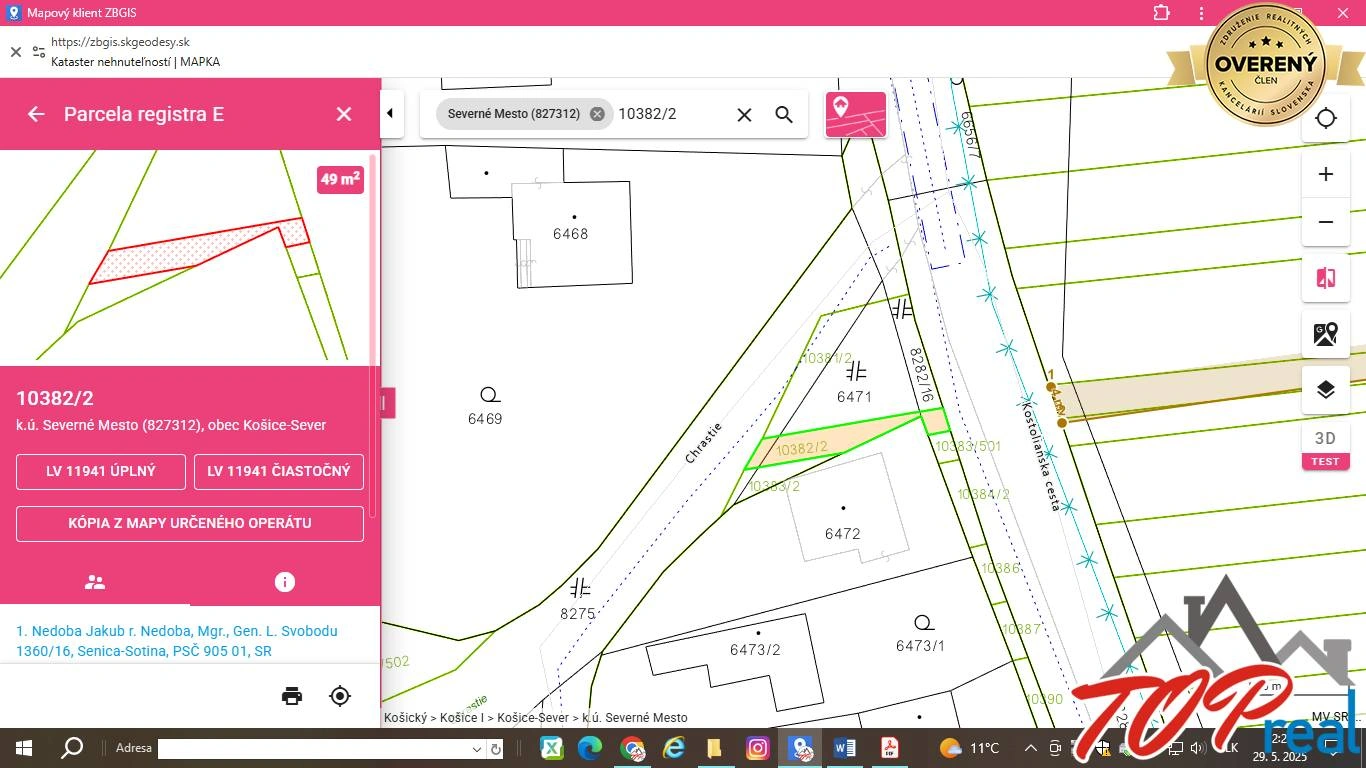 Участок 2428 м² в Кошице, Словакия