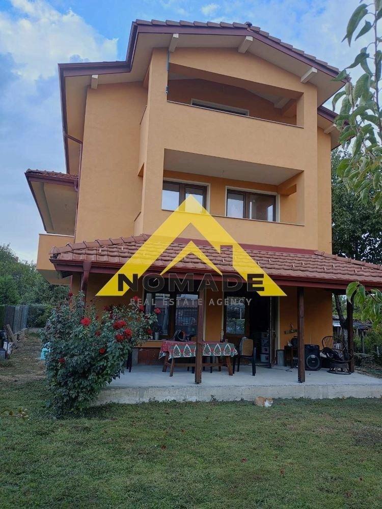 Уютный дом с 3 спальнями в Пловдиве, Болгария