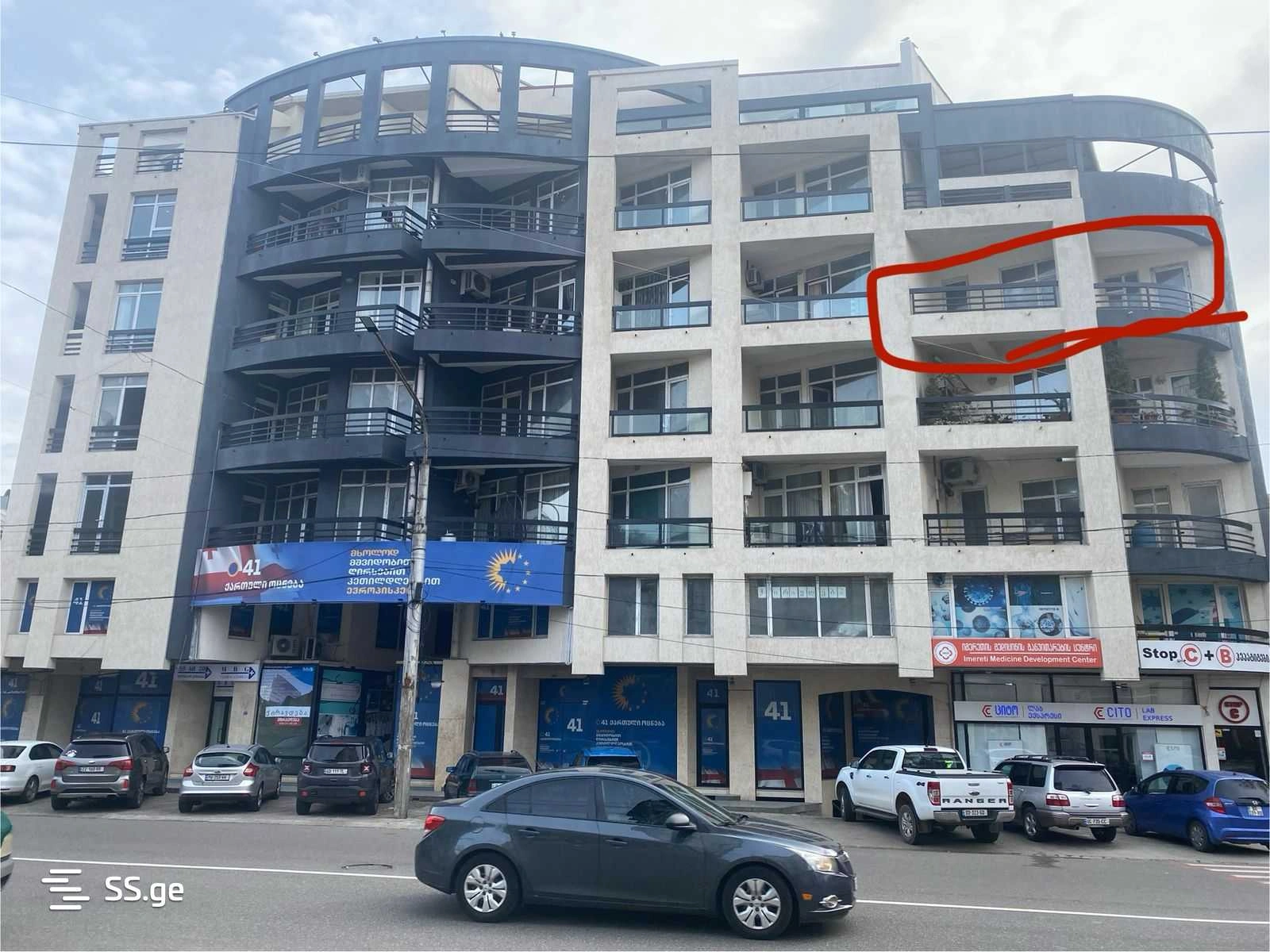 Просторная квартира 143 м² в Кутаиси, Грузия