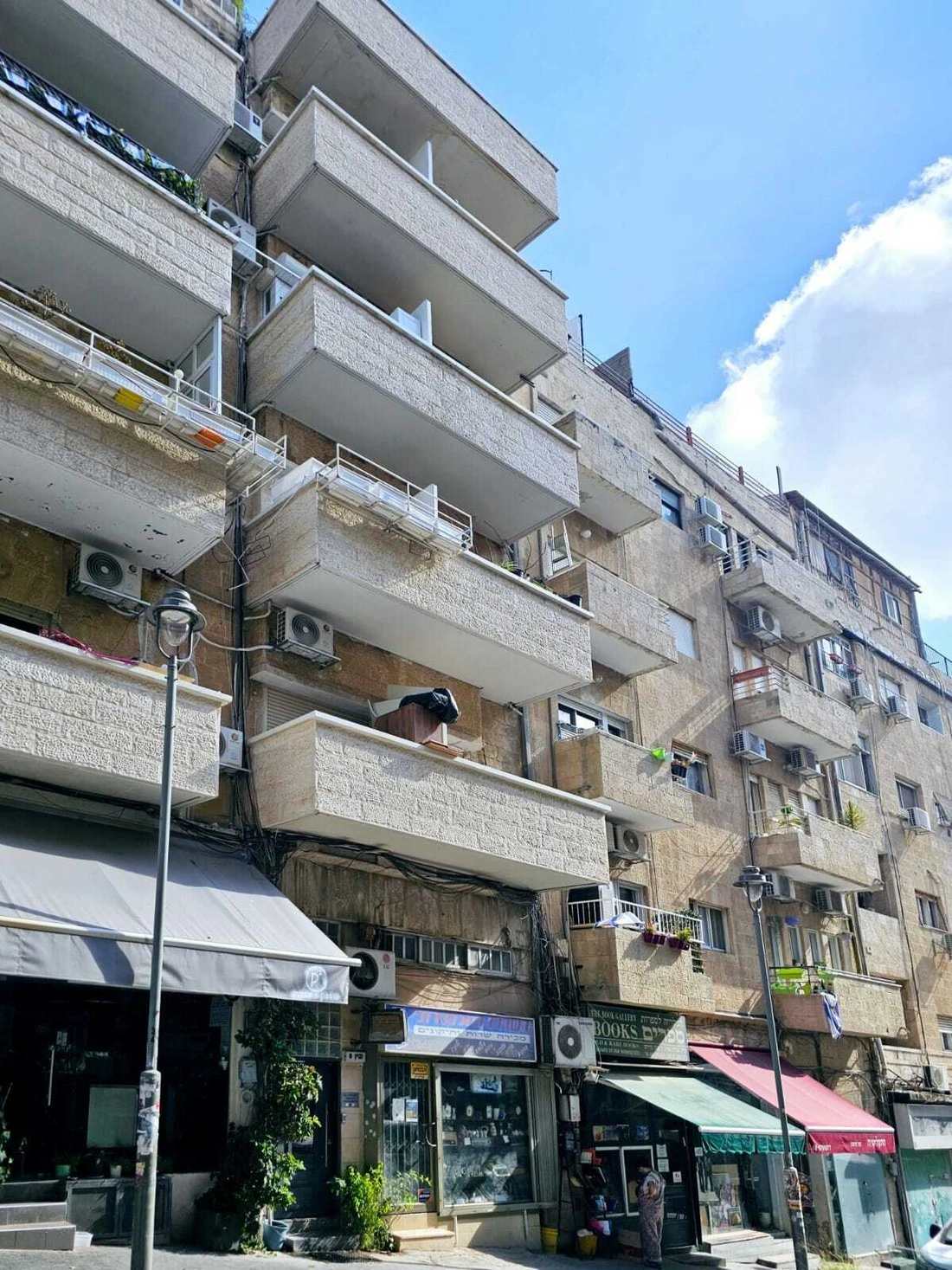 Меблированная квартира 40 m² в Иерусалиме, Израиль