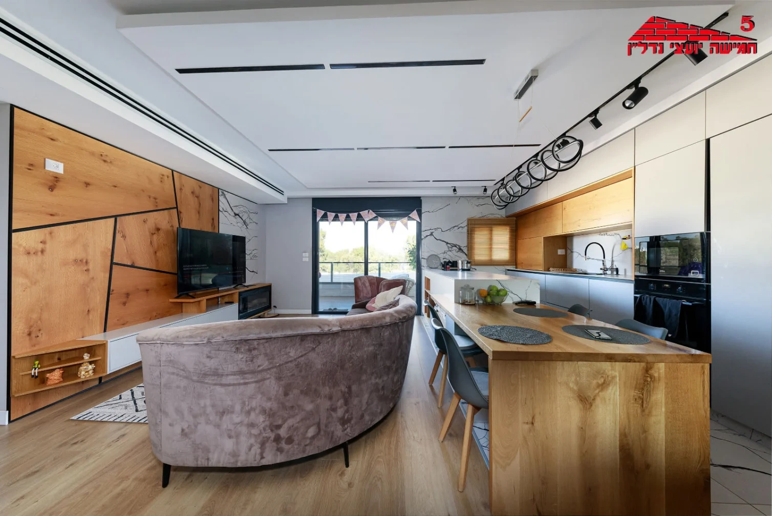 Уютная квартира 106 м² в Ришон-ле-Ционе, Израиль