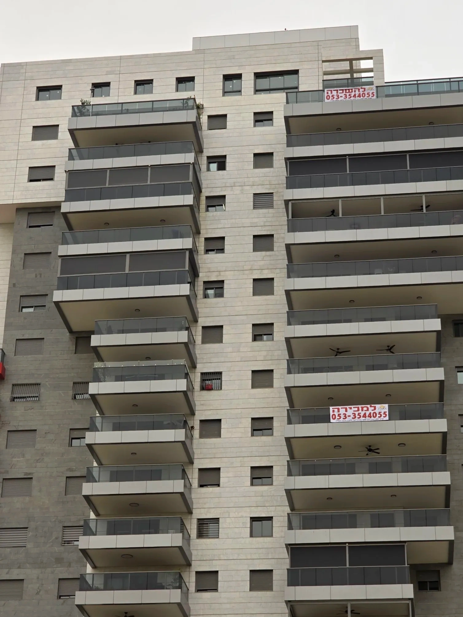 Отремонтированная квартира 125 m² в Ришон-ле-Цион, Израиль