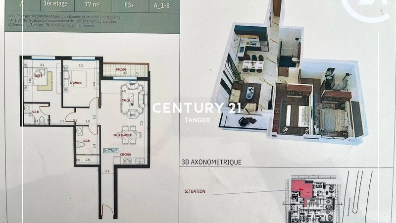 Уютная квартира 2+1 в Танжере, Марокко