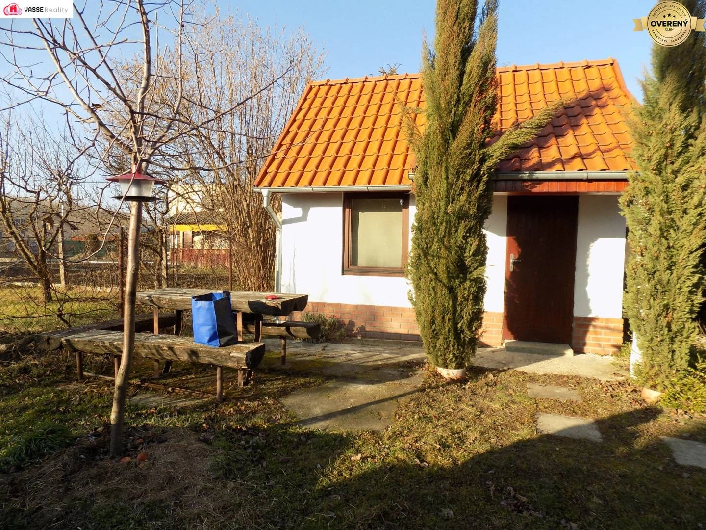 Уютная дача 15 м² в Комарно, Словакия