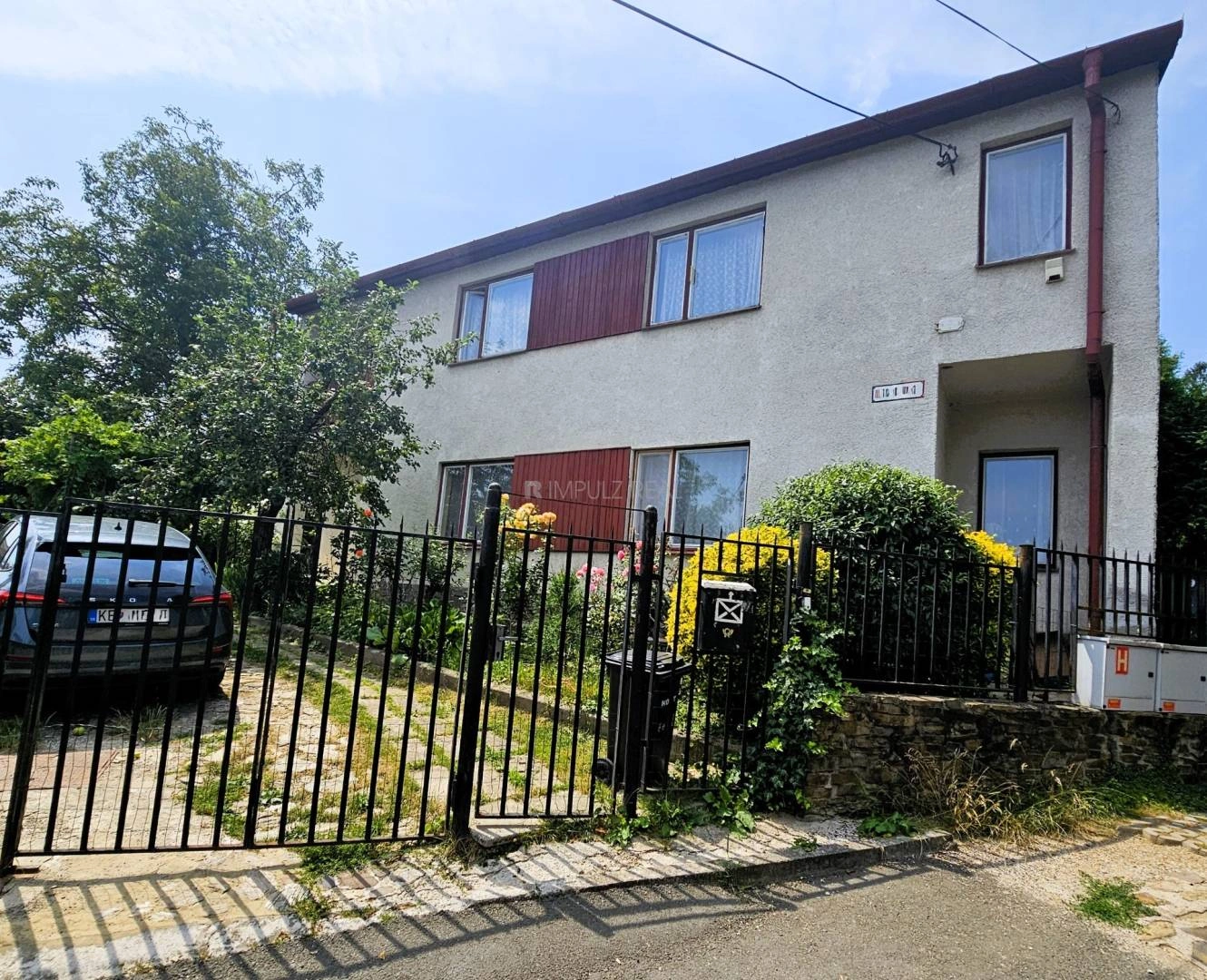 Просторный дом 6+1 в Кошице, Словакия