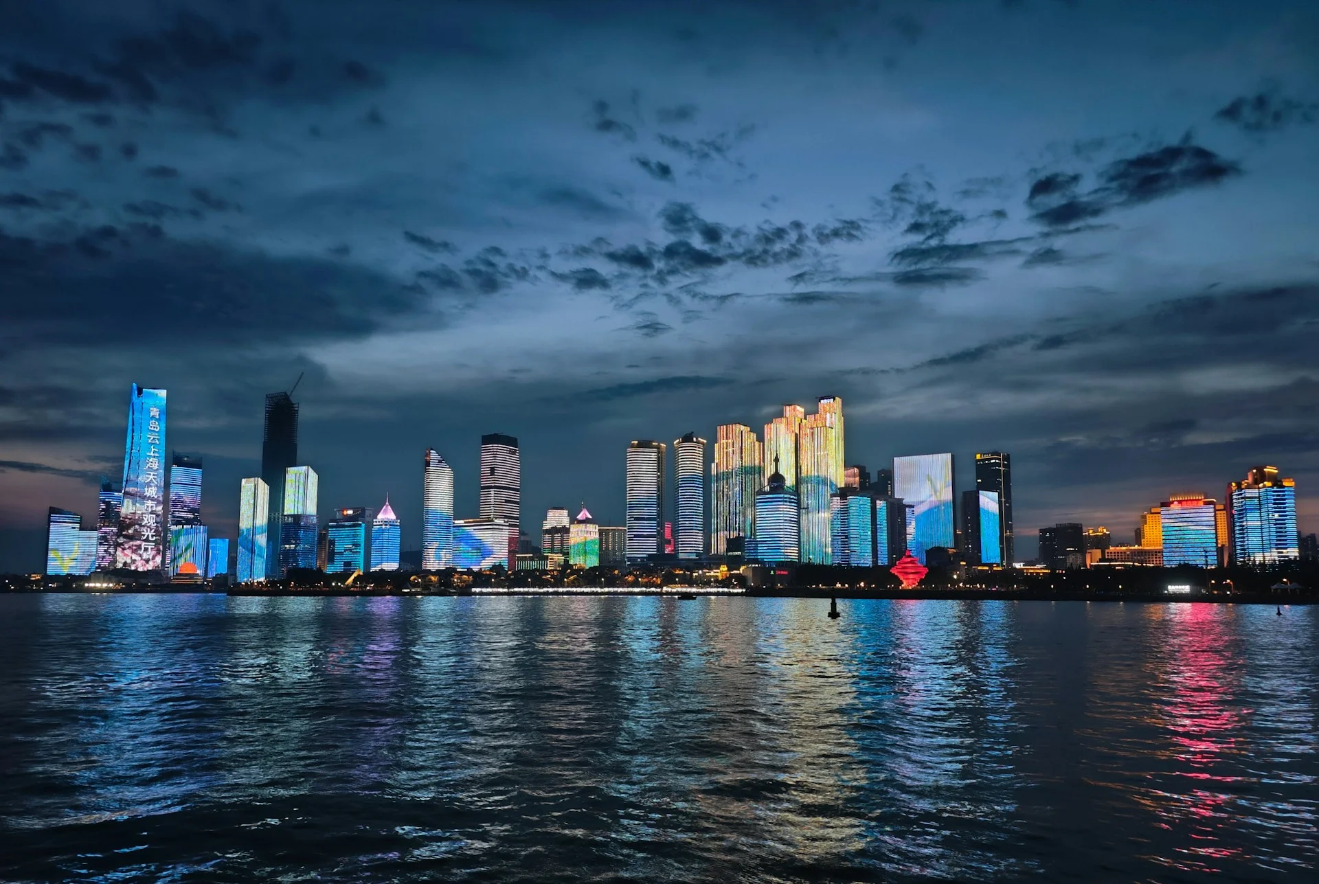 Логистические услуги из Циндао — координация экспорта | VelesClub Int.