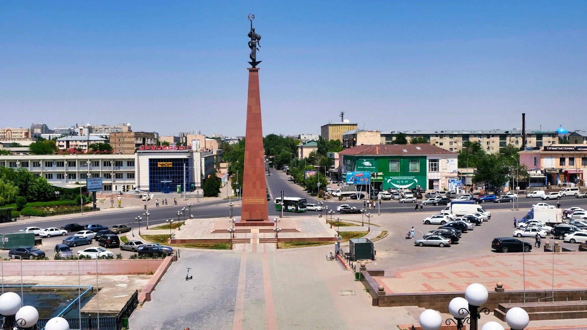 image city Шымкент