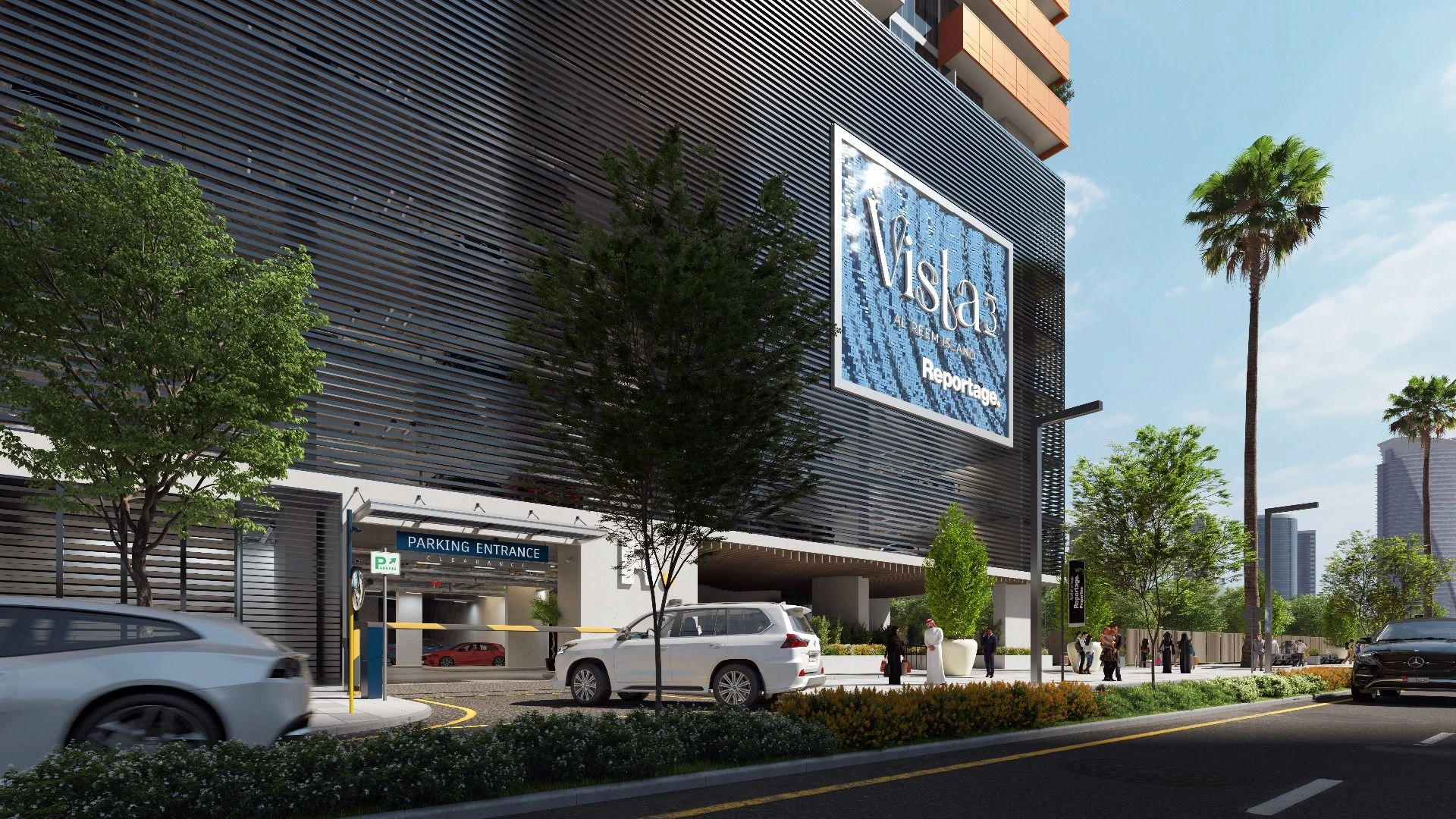 Роскошный жилой комплекс в Абу-Даби