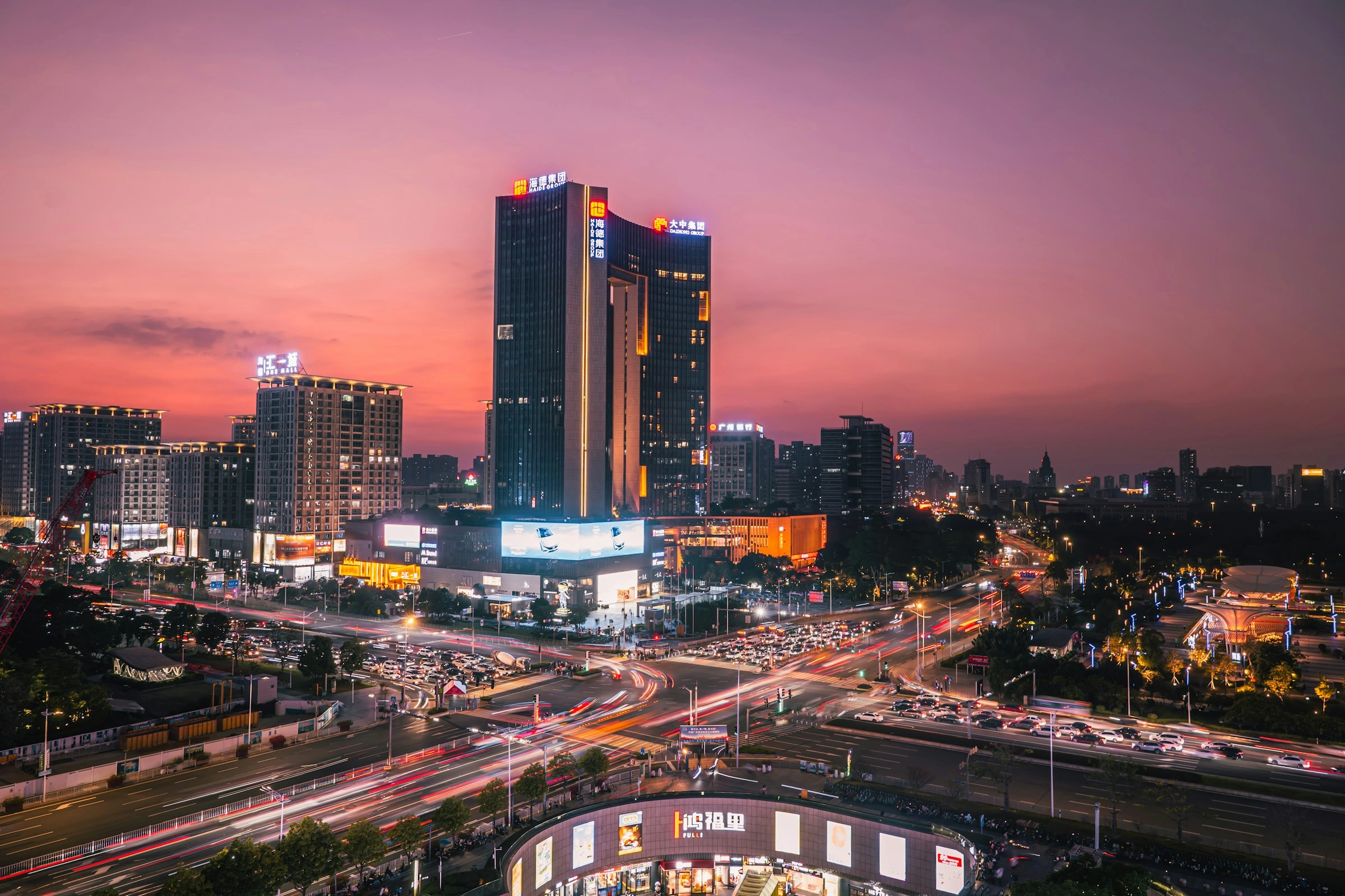 image city Дунгуань