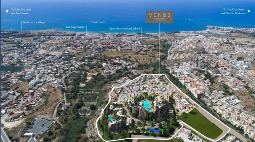 Уникальный жилой курорт на побережье Пафоса на Кипре