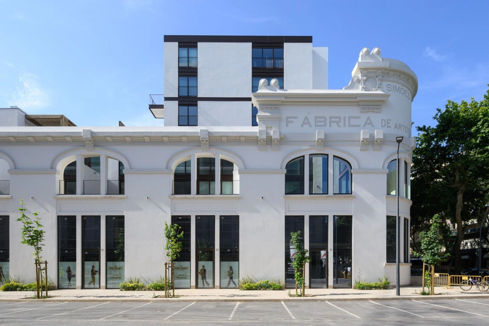 Элитный жилой комплекс в историческом районе Лиссабона