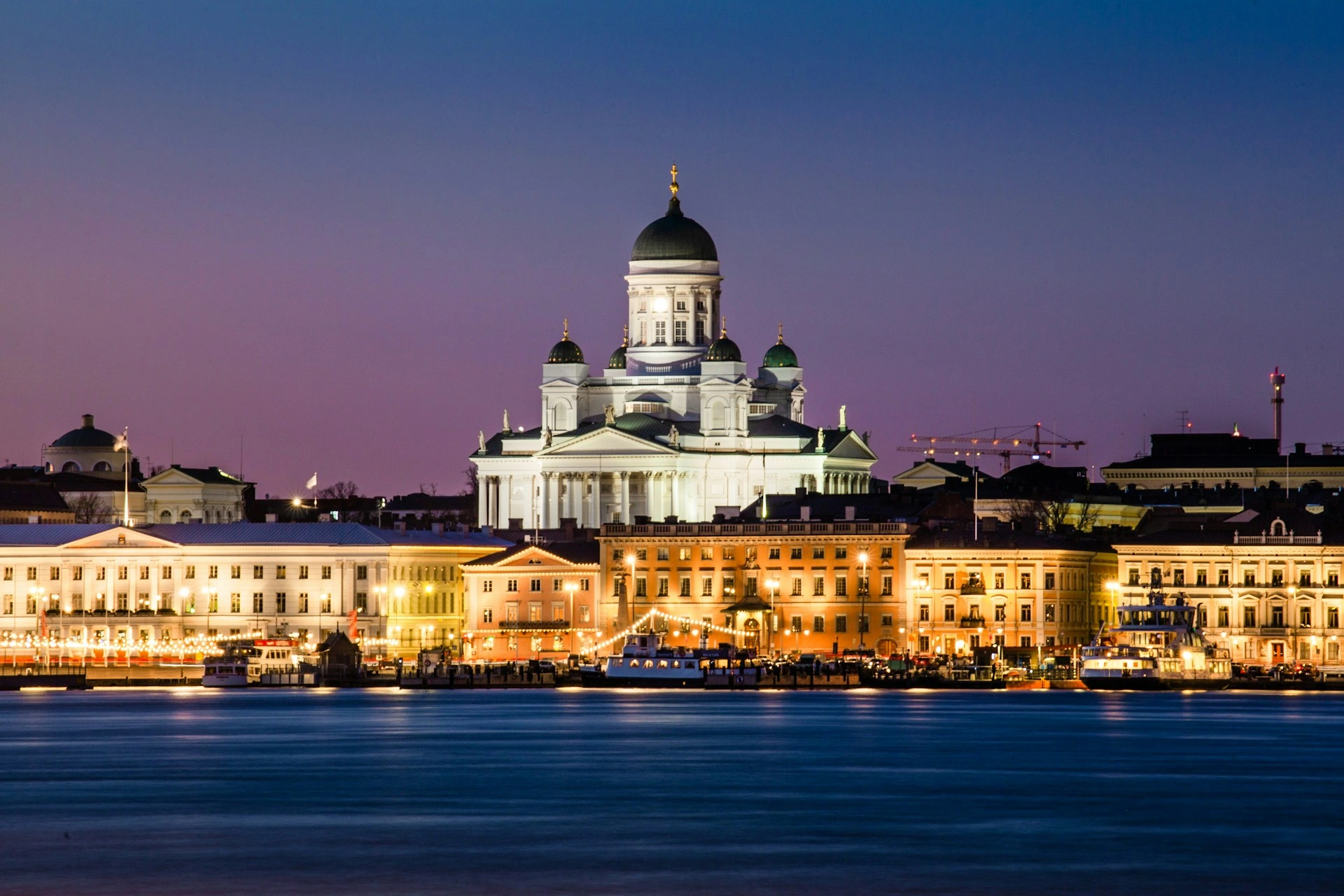 image city Хельсинки