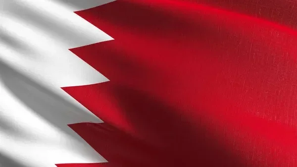 VelesClub приветствует Бахрейн в нашем расширяющемся портфолио