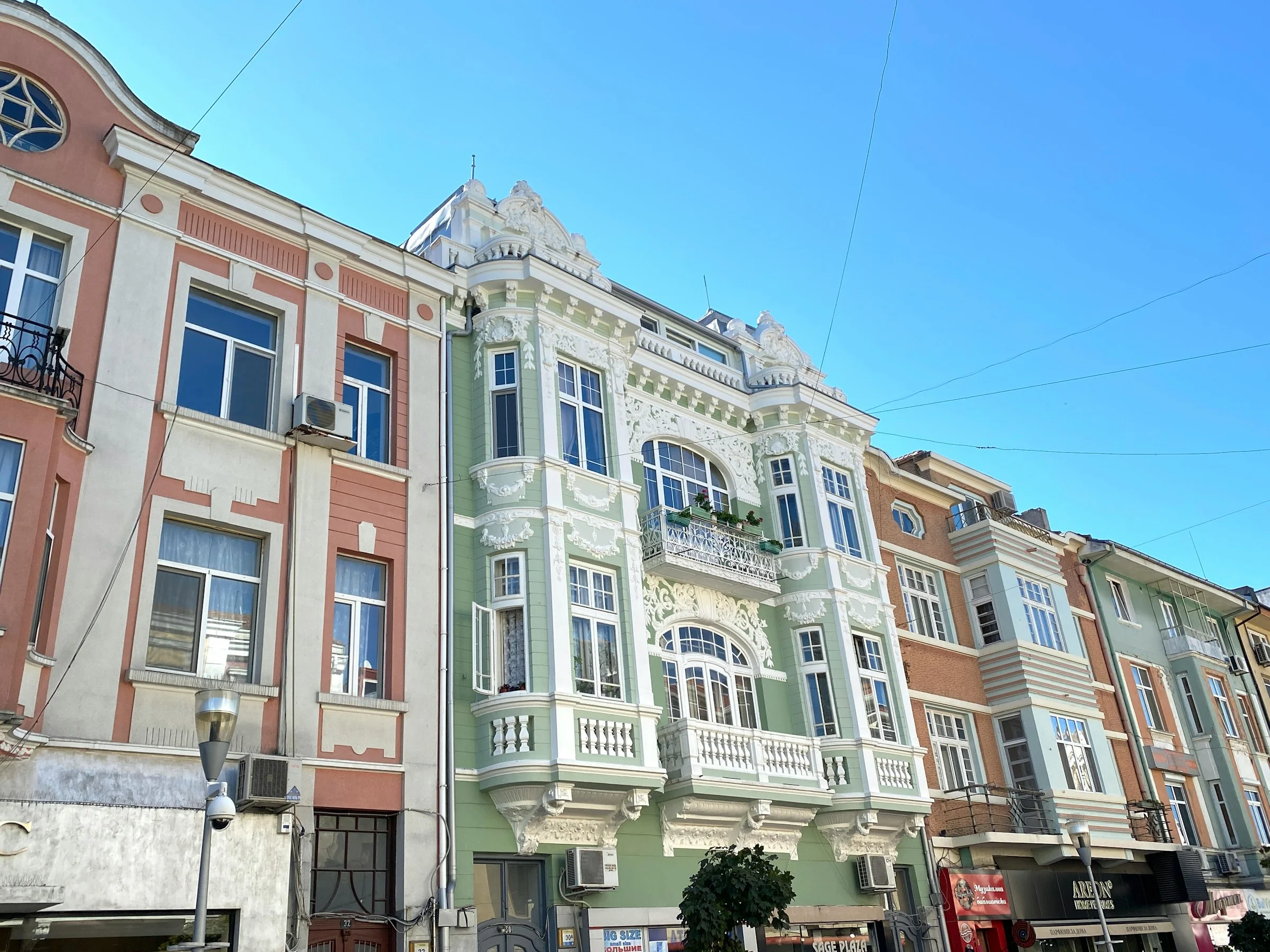 Купить недвижимость в Варне – аренда и доход | VelesClub Int.
