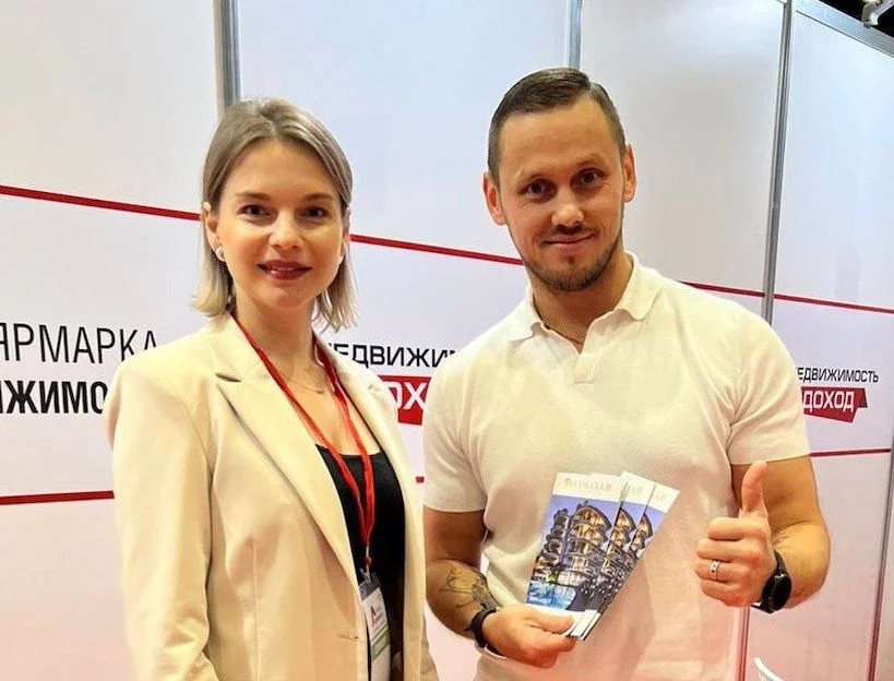 Ярмарка недвижимости в Санкт-Петербурге проходила в Экспофоруме, где выступала Наталия Баженова.